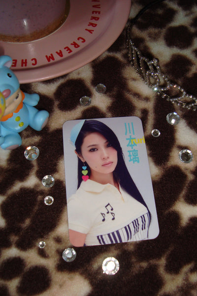 f5ve ruri - i choose you